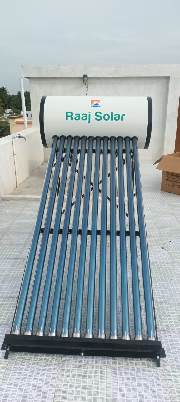 Solar Ruhullah Raajsolar